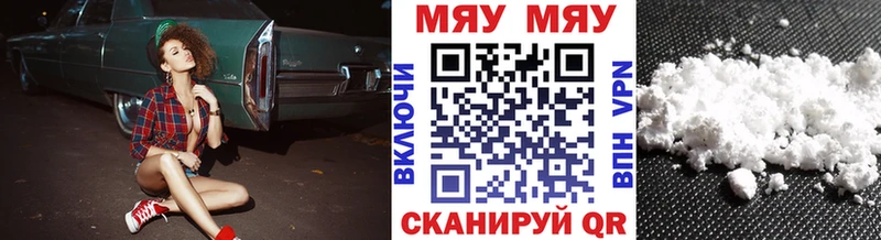 Виды наркотиков купить Новохопёрск Бошки Шишки  Alpha-PVP  мега как зайти  Лсд 25  МЕФ  Гашиш 