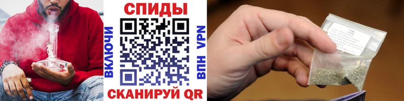 Бутират бутик  где найти   Новохопёрск 