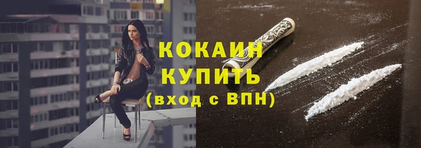 mix Вязники