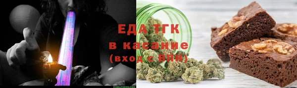 mix Вязники