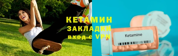 mix Вязники