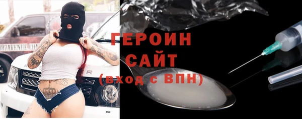 mix Вязники
