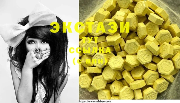 mix Вязники