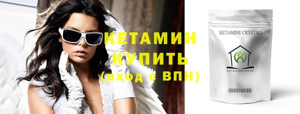mix Вязники