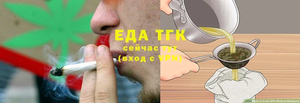 mix Вязники