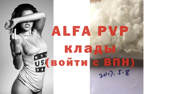 mix Вязники