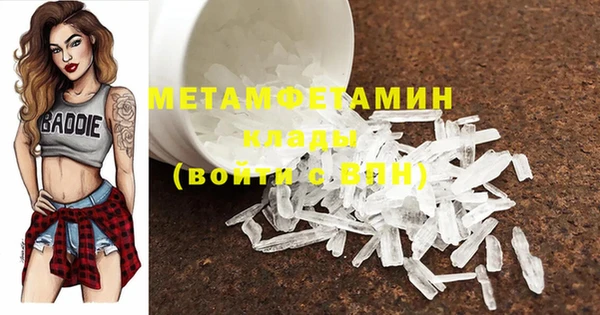 mix Вязники