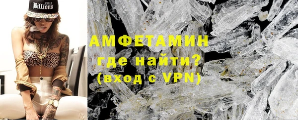 mix Вязники