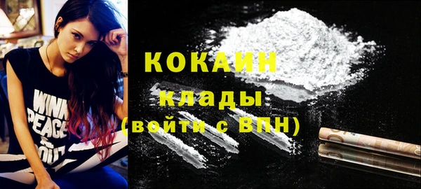 mix Вязники