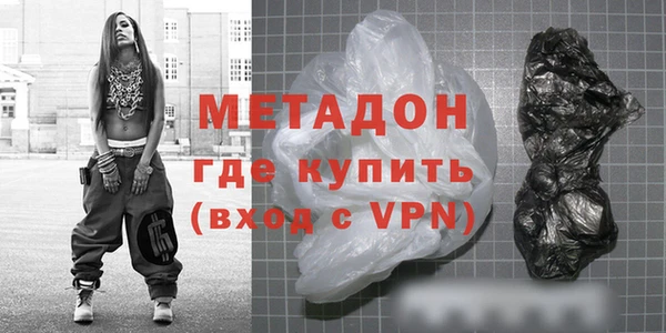 крисы Вязьма