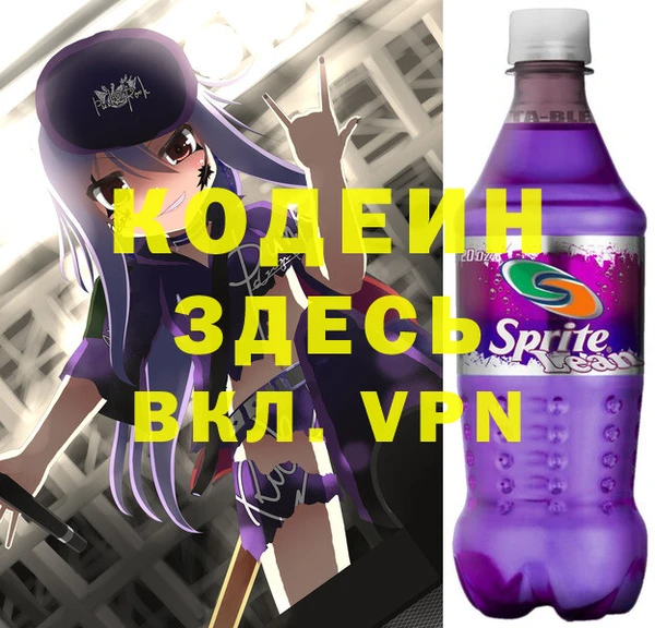 mix Вязники