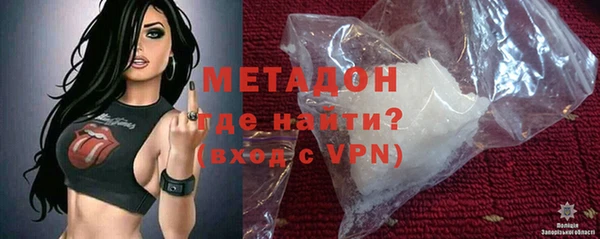 mix Вязники