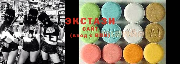 mix Вязники