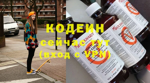 mix Вязники