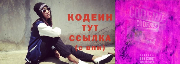 mix Вязники